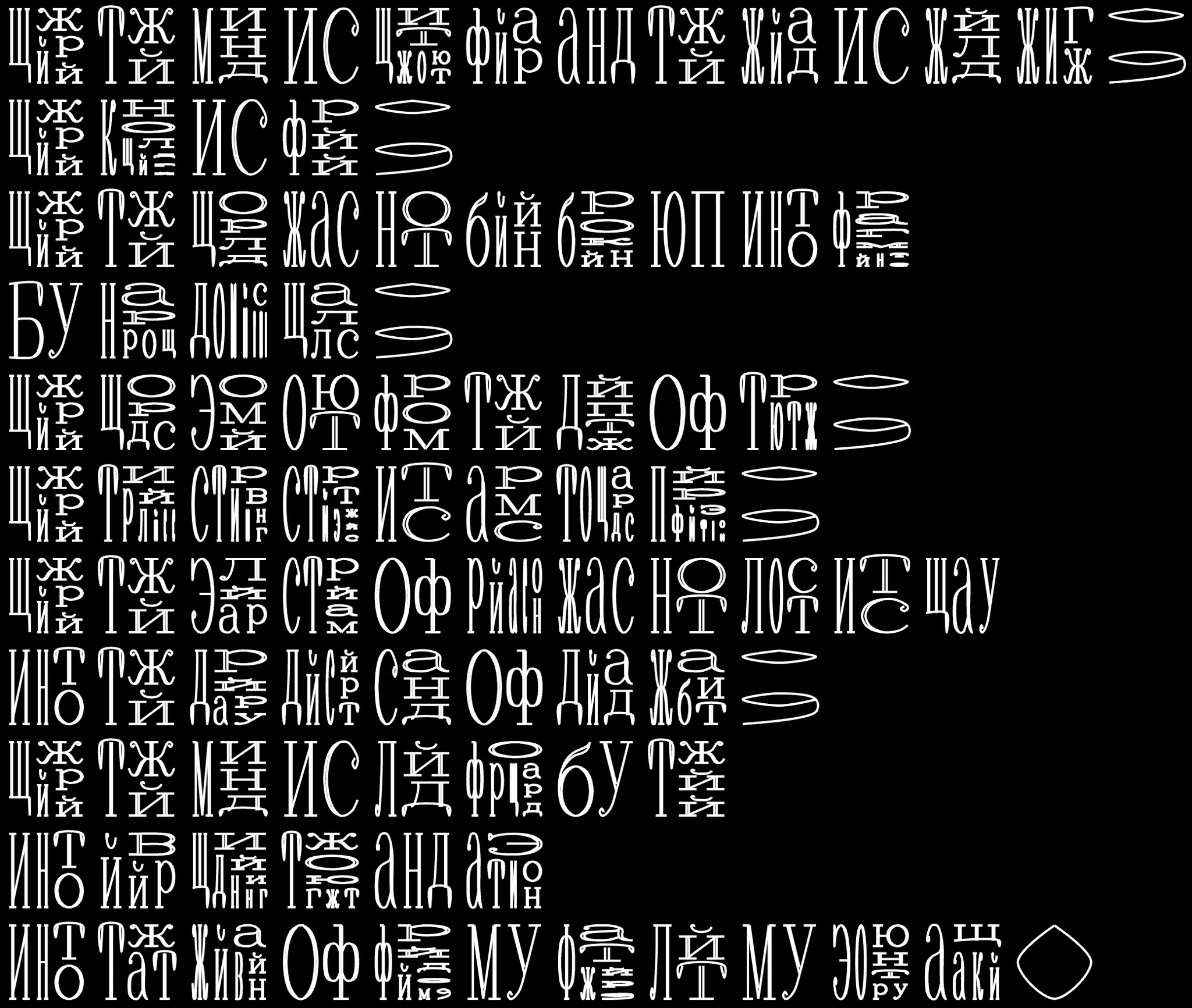 APack Example 9